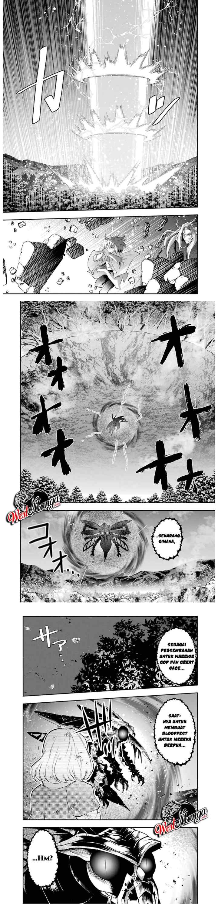 That Inferior Knight Actually Level 999 chapter 10 halaman 12