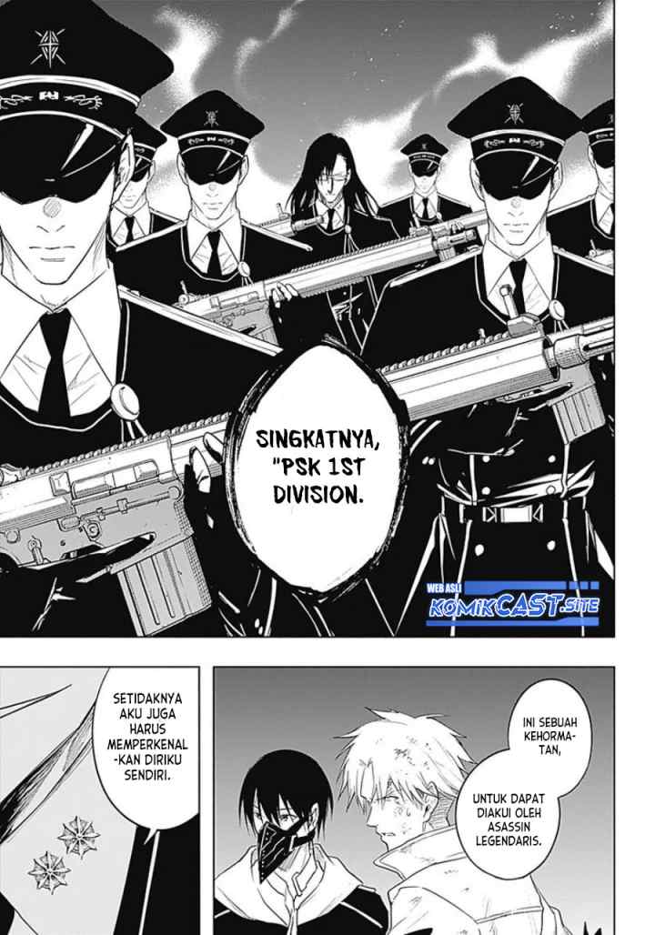 Ouritsu Mahou Gakuen no Saika Sei: Slum Agari no Saikyou Mahoushi, Kizoku darake no Gakuen de Musou suru chapter 55 halaman 4