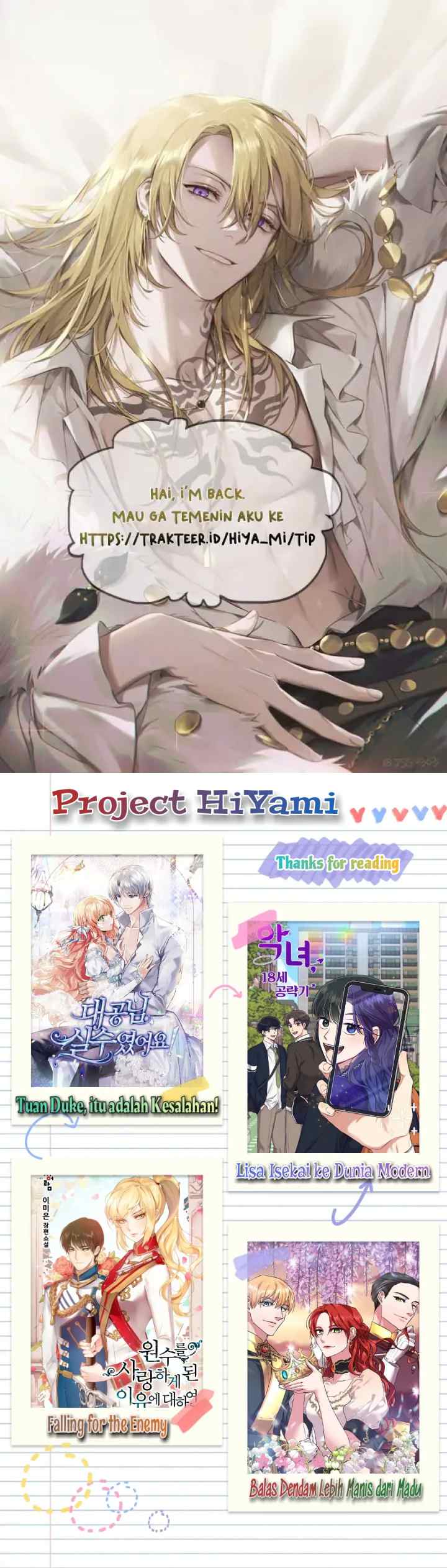 Falling For The Enemy chapter 44 halaman 17