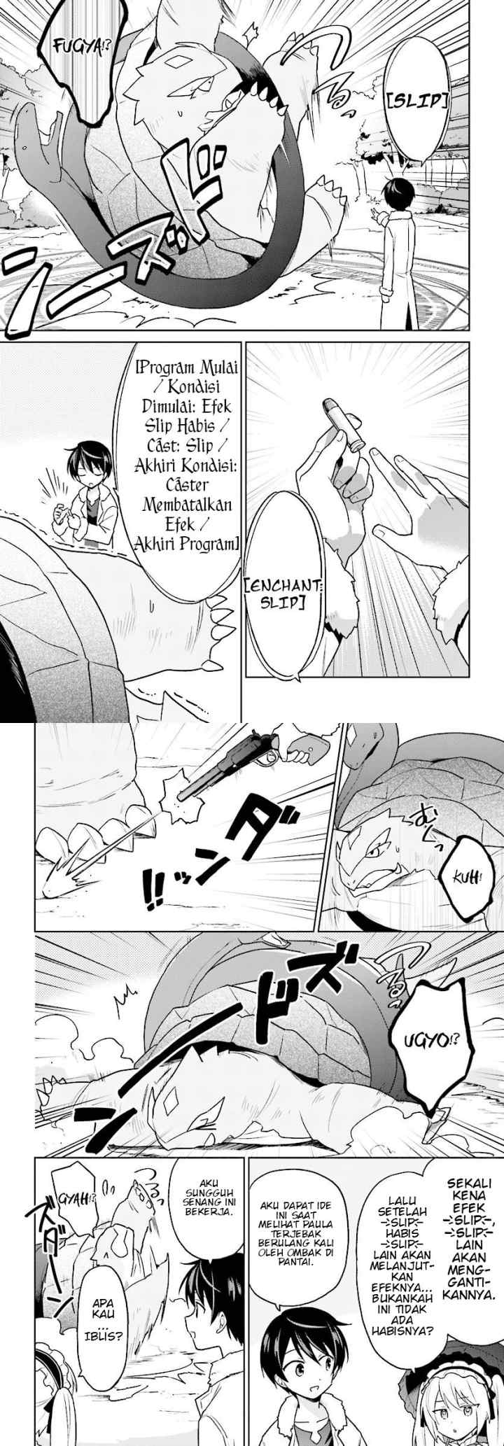 Isekai wa Smartphone to Tomo ni chapter 29 halaman 5