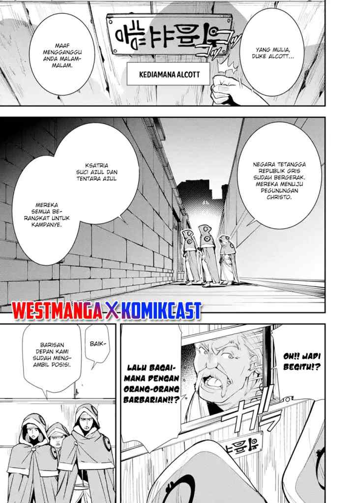 Rakudai Kenja Gakuin no Musou ~ Nidome no Tensei, S Rank Cheat Majutsushi Boukenroku chapter 3.5 halaman 8