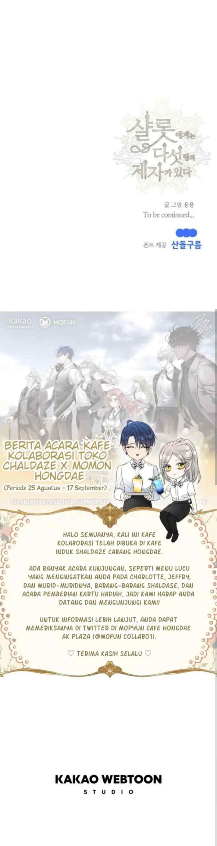 Charlotte Has Five Disciples chapter 185 halaman 14