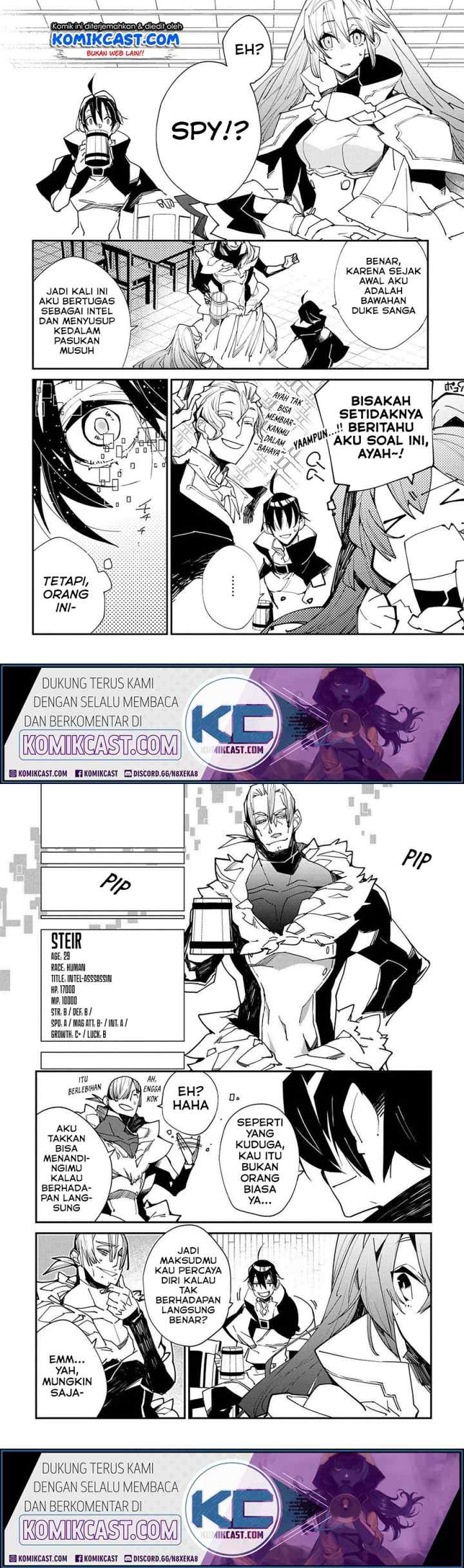 Isekai Tensei no Boukensha chapter 21 halaman 6