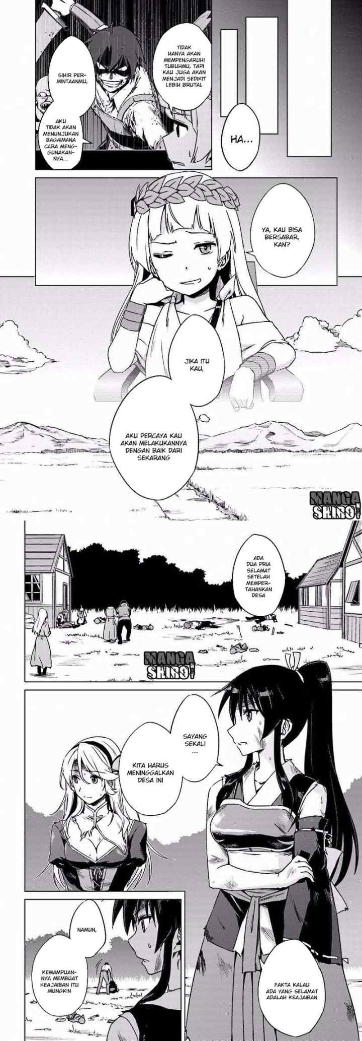 Nidome no Jinsei wo Isekai de chapter 4 halaman 5