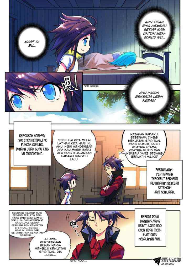 Shen Yin Wang Zuo chapter 15 halaman 7