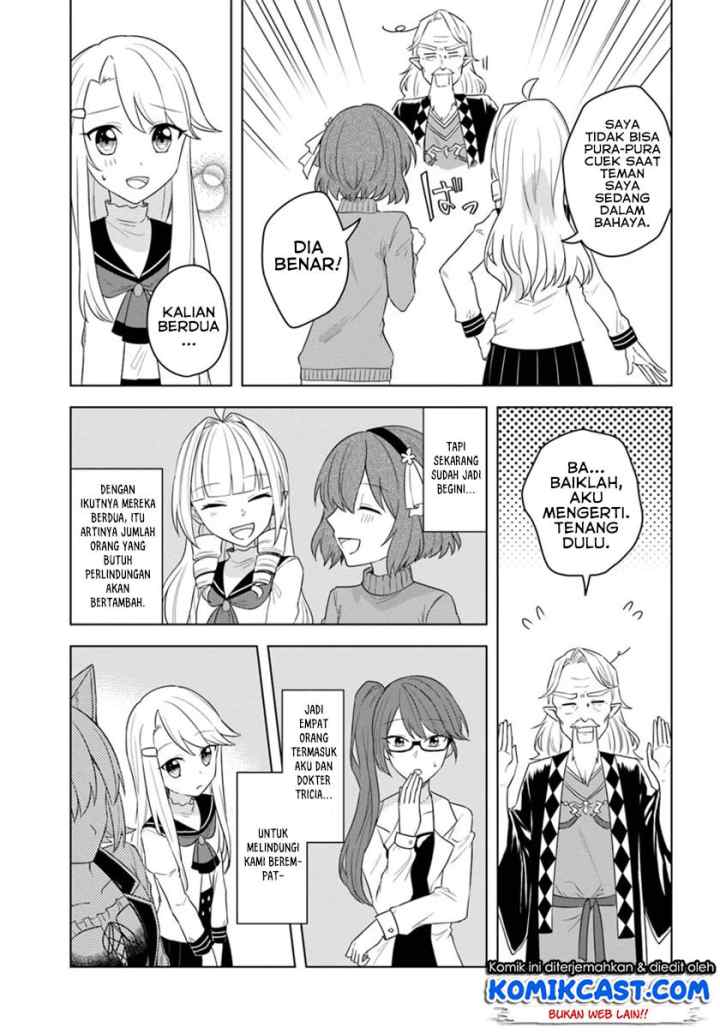 Eiyuu no Musume Toshite Umarekawatta Eiyuu wa Futatabi Eiyuu o Mezasu chapter 16.2 halaman 15