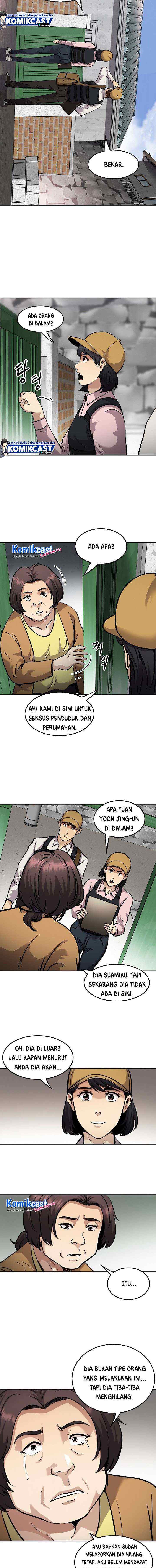 Again My Life chapter 117 halaman 13