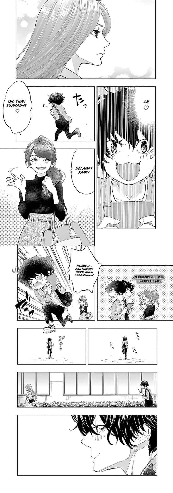 Radiation House chapter 42 halaman 12