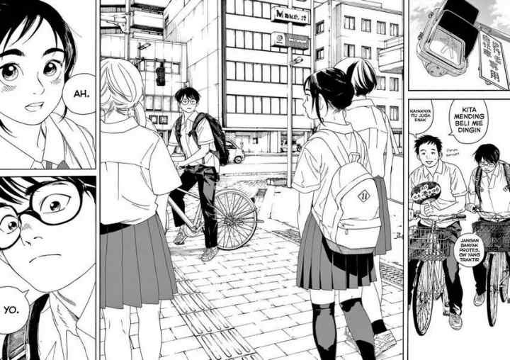 Kimi wa Houkago Insomnia chapter 13 halaman 17