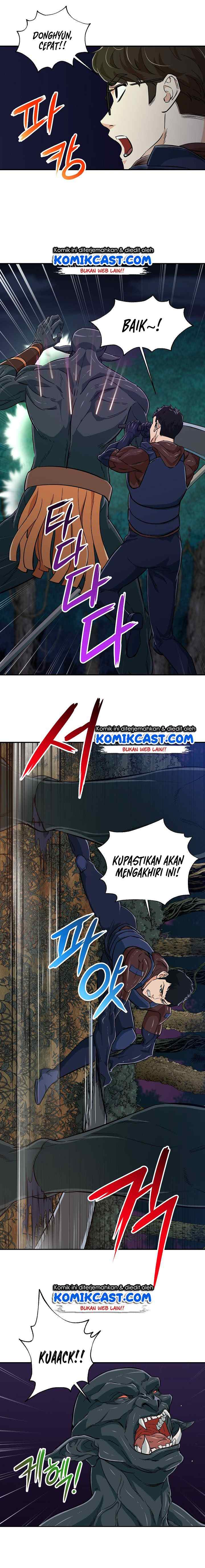 My Dad Is Too Strong chapter 15 halaman 8