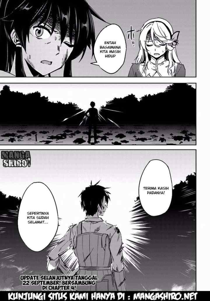 Nidome no Jinsei wo Isekai de chapter 3 halaman 17