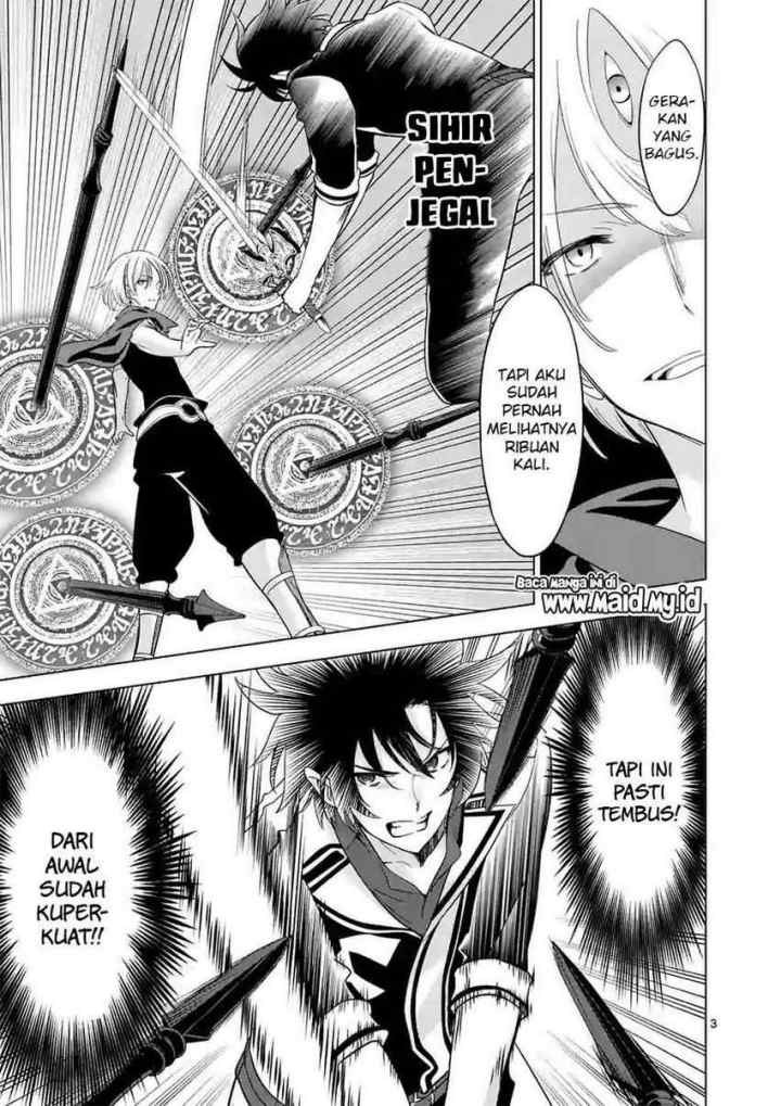 Shijou Saikyou Orc-san no Tanoshii Tanetsuke Harem Zukuri chapter 57 halaman 5