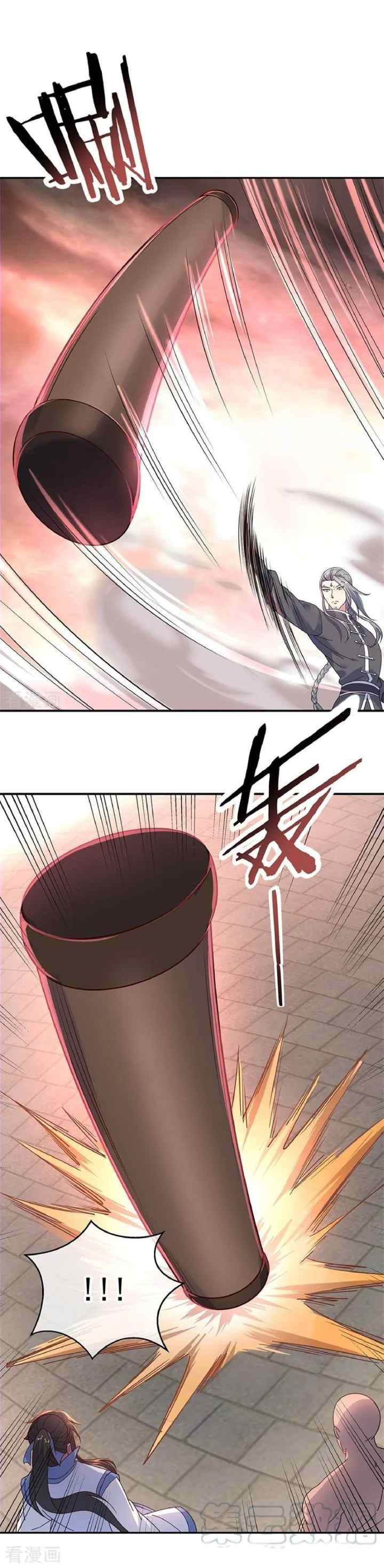Peerless Soul (Peerless Battle Spirit) chapter 152 halaman 10