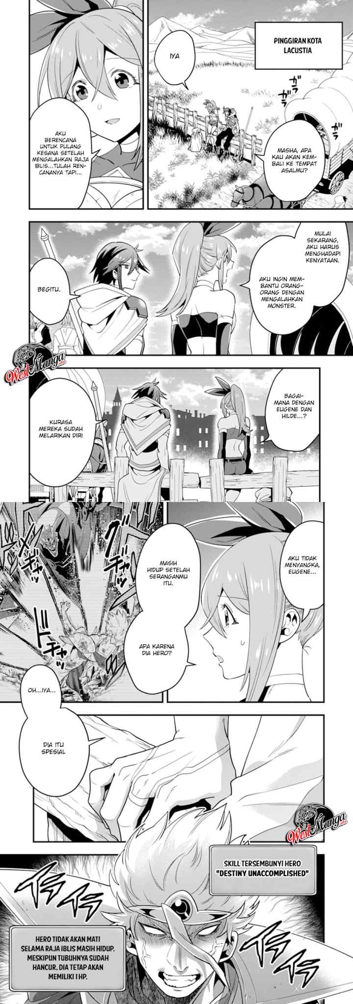Kouryakuhon o Kushi Suru Saikyou no Mahoutsukai ~ chapter 15 halaman 4