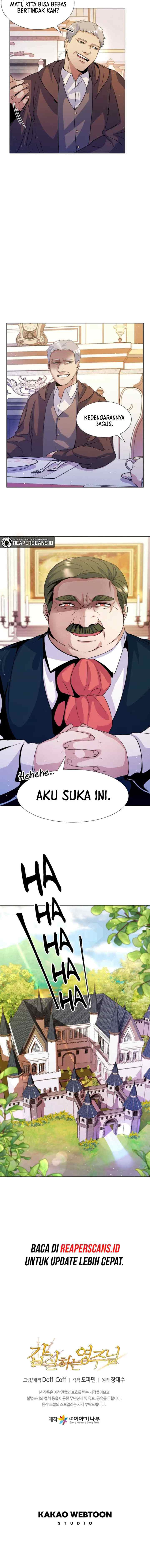 Overbearing Tyrant chapter 5 halaman 14