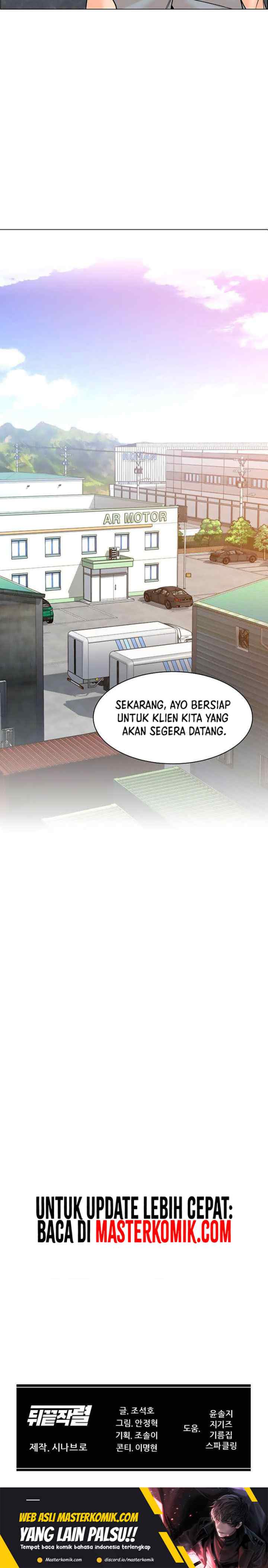 From the Grave and Back chapter 87 halaman 14