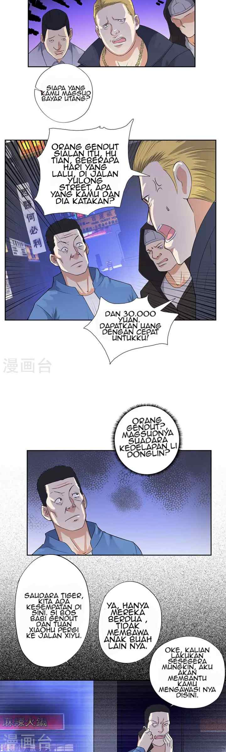 Master University chapter 78 halaman 12