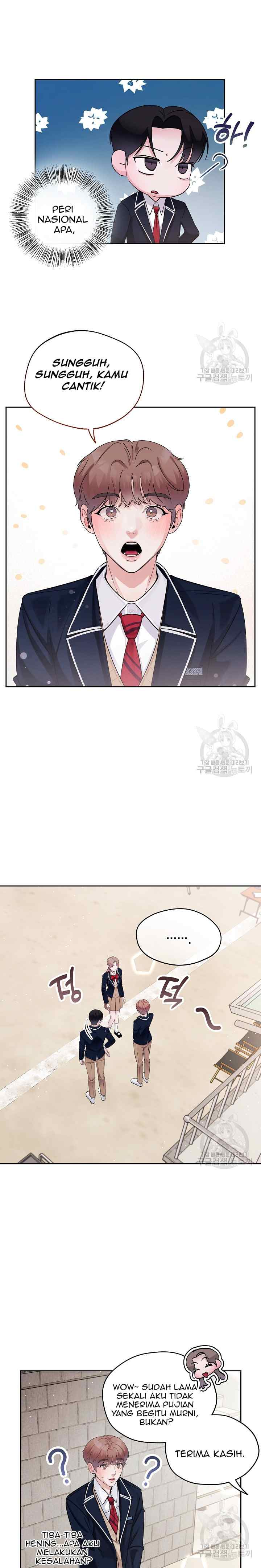 What A Handsome Man You Are chapter 20 halaman 5