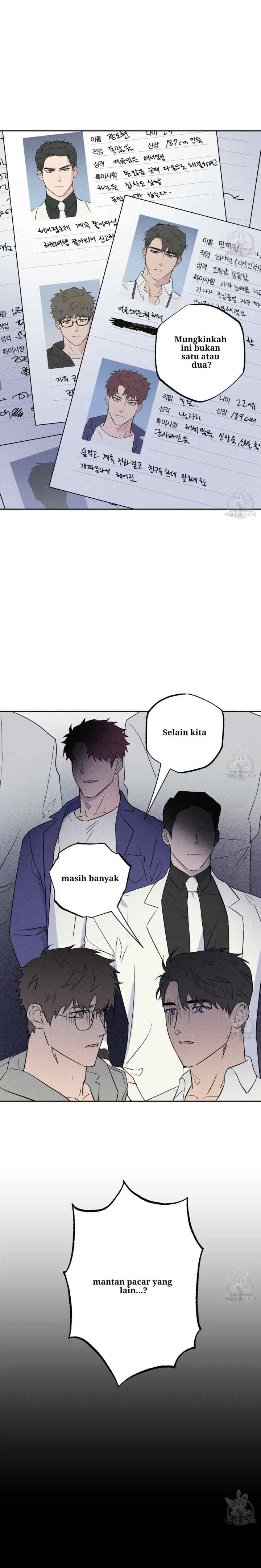 Ex-Boyfriend Report chapter 1 halaman 15
