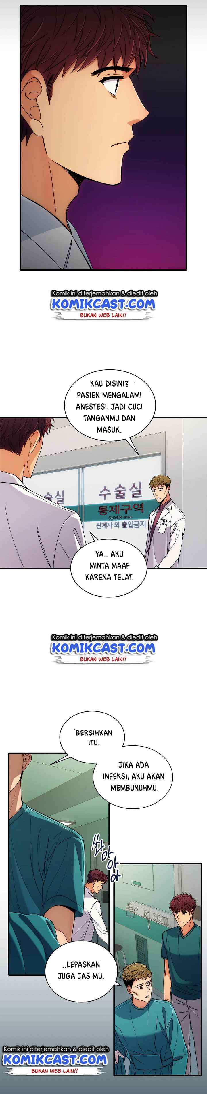 Medical Return chapter 36 halaman 13