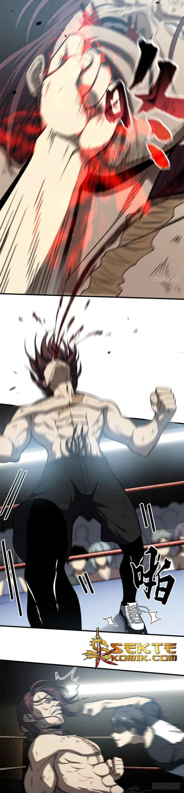 Global Gao Wu chapter 60 halaman 12