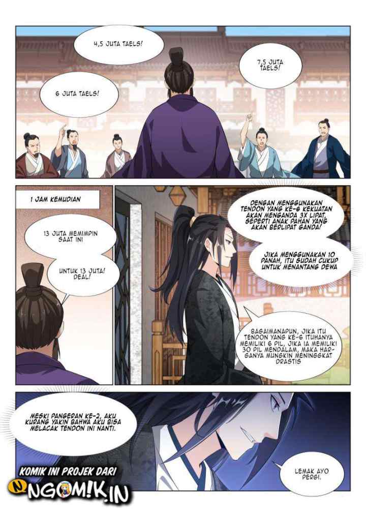 Otherworldly Evil Monarch chapter 32 halaman 5