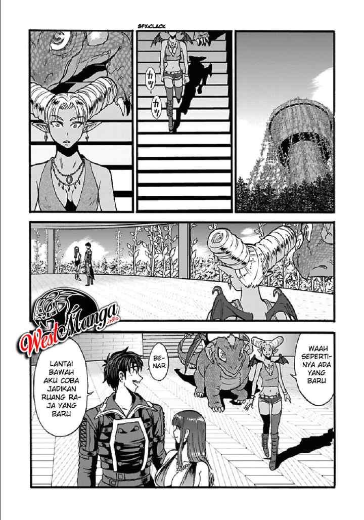 Makikomarete Isekai Teni suru Yatsu wa, Taitei Cheat chapter 27.2 halaman 5