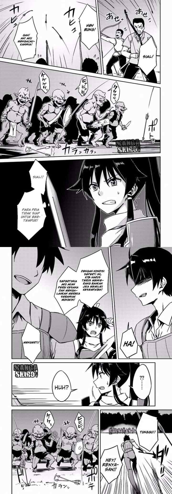 Nidome no Jinsei wo Isekai de chapter 3 halaman 4