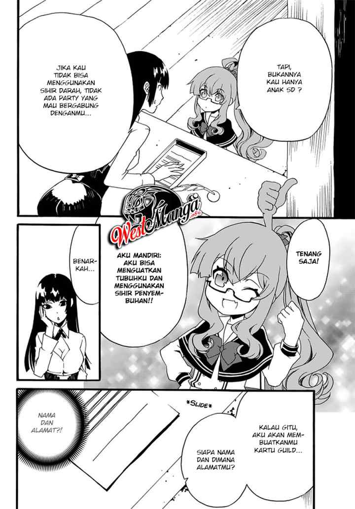 The Villainess Will Crush Her Destruction End Through Modern Firepower chapter 33 halaman 7