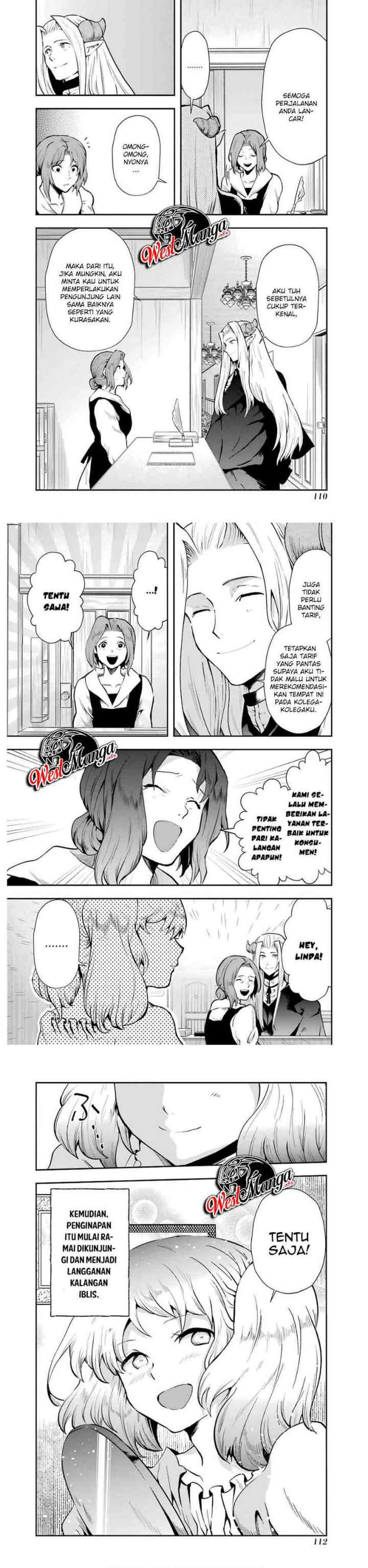 That Inferior Knight Actually Level 999 chapter 8 halaman 16