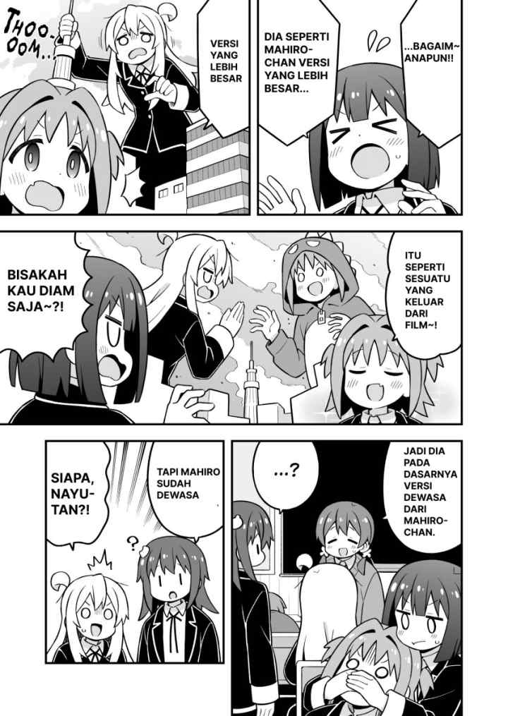 Onii-chan wa Oshimai chapter 86 halaman 5