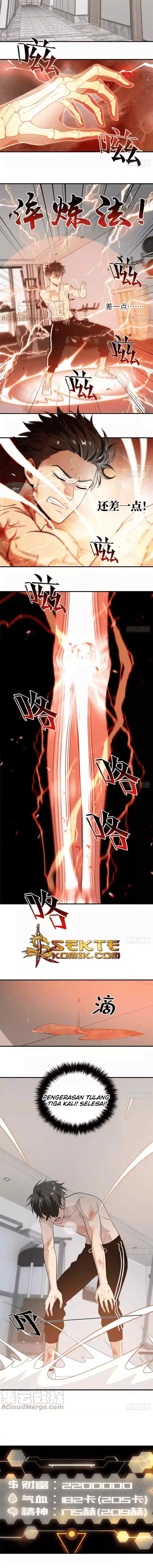 Global Gao Wu chapter 28 halaman 4