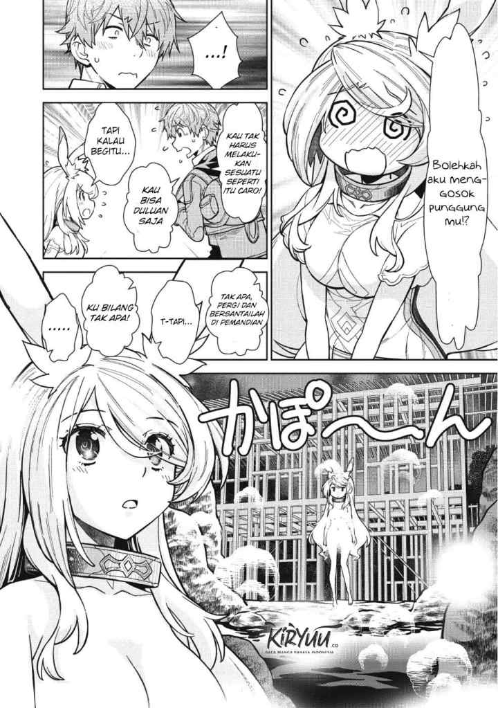 Magan to Dangan o Tsukatte Isekai o Buchinuku! chapter 4 halaman 12