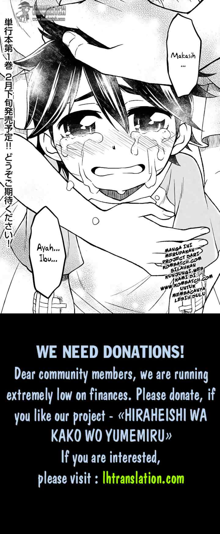 Hiraheishi wa Kako o Yumemiru chapter 8 halaman 14
