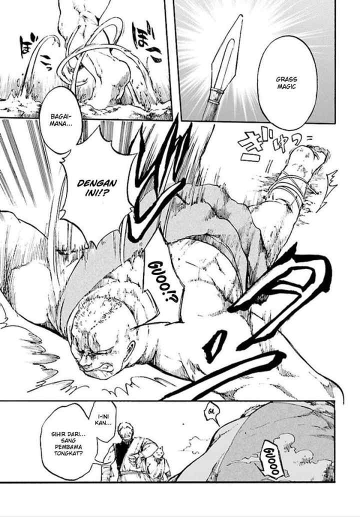 Isekai Apocalypse MYNOGHRA chapter 10.1 halaman 5