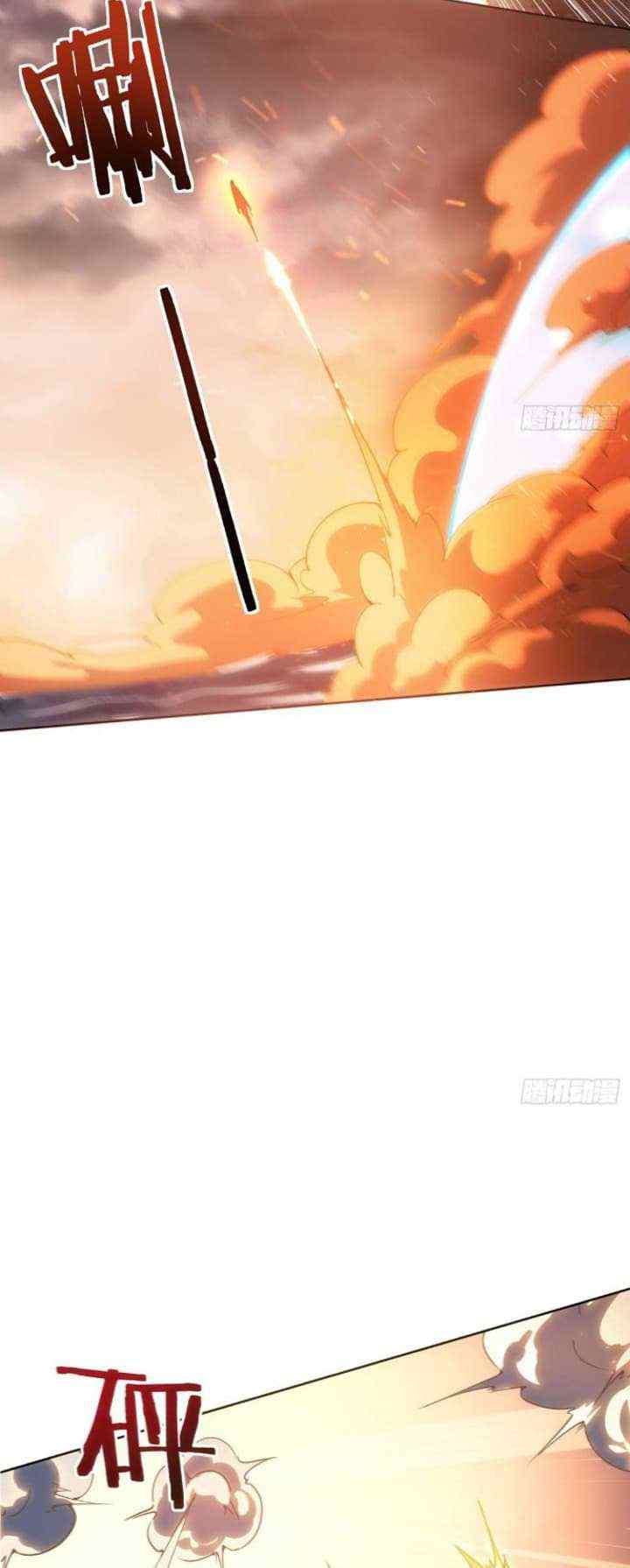 Super Alloy Warship God chapter 2 halaman 6