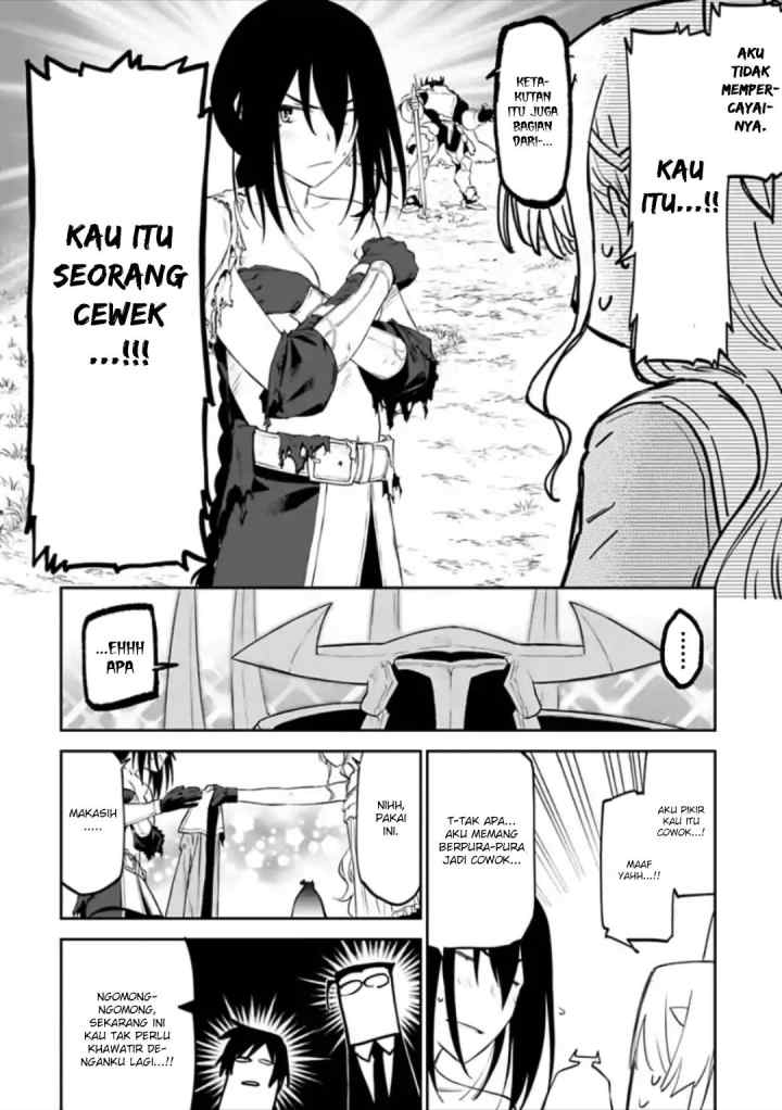 Fantasy Bishoujo Juniku Ojisan To chapter 19 halaman 9