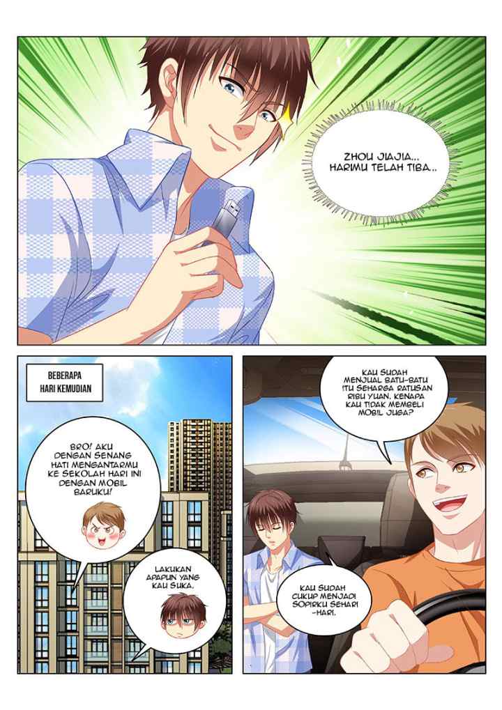 Very Pure chapter 67 halaman 6