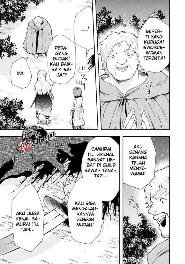 That Inferior Knight Actually Level 999 chapter 4.4 halaman 5