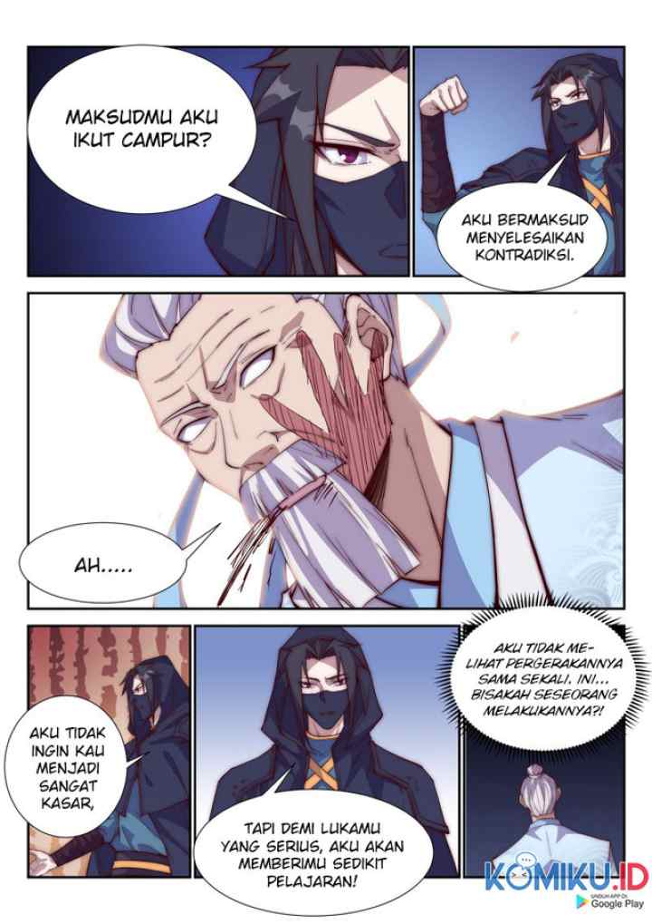 Otherworldly Evil Monarch chapter 101 halaman 12