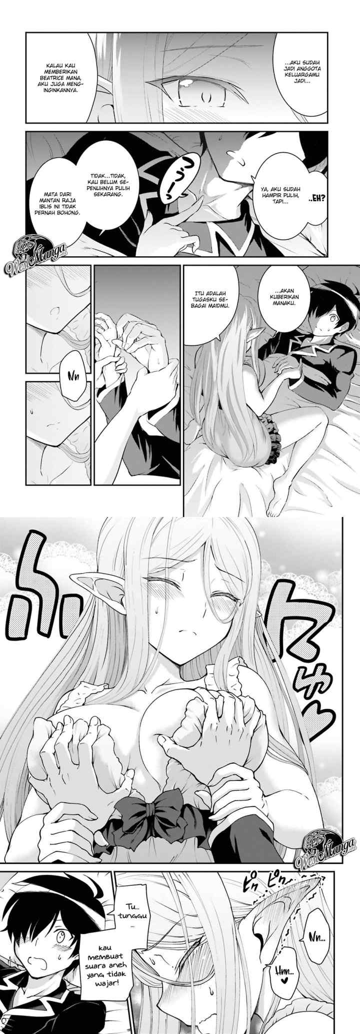 Maou Toubatsu Shita Ato, Medachitakunai node Guild Master ni Natta chapter 11 halaman 8