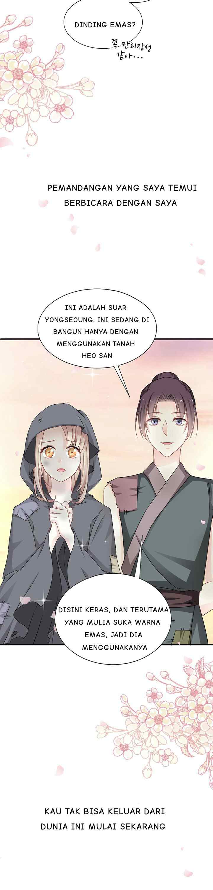 Second To None Adoration chapter 2 halaman 7