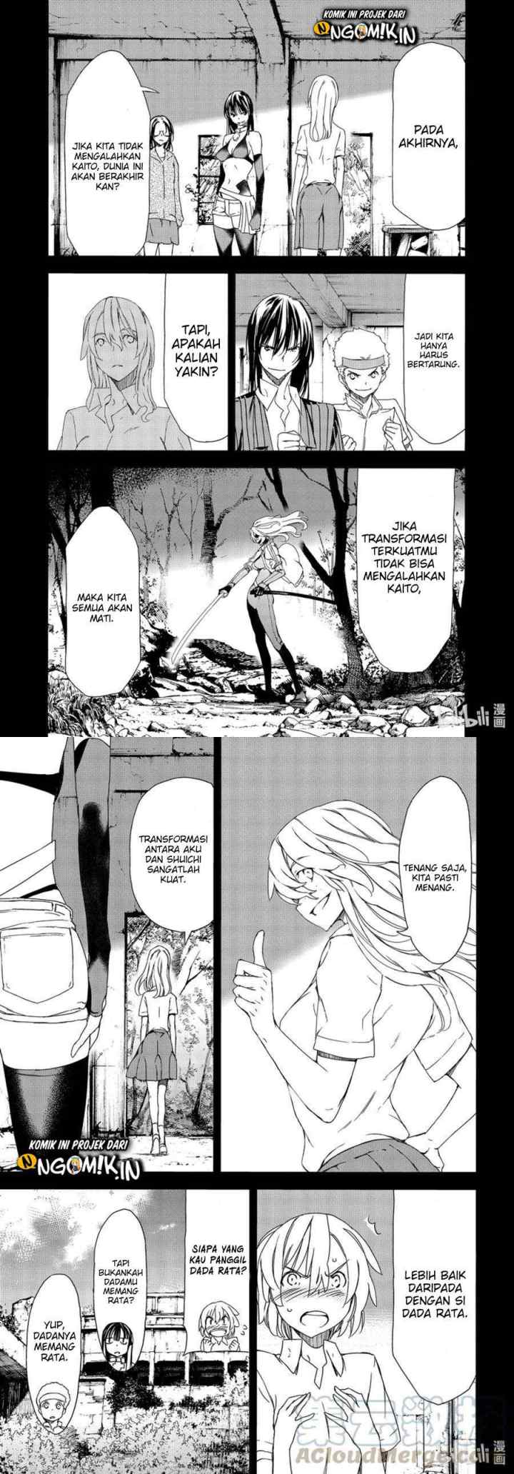 Gleipnir chapter 62 halaman 4