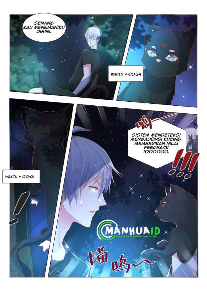 Shen Hao's Heavenly Fall System chapter 4 halaman 6