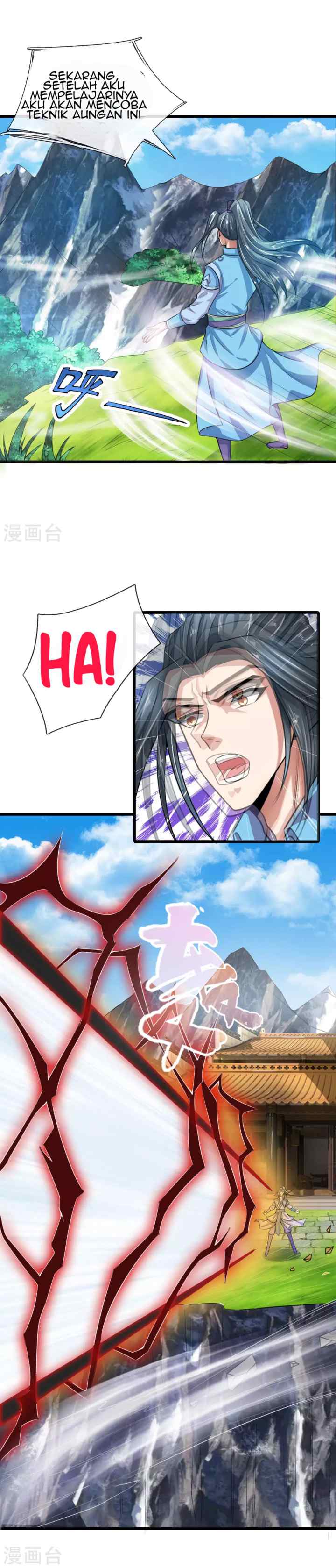 Shenwu Tianzun chapter 17 halaman 7