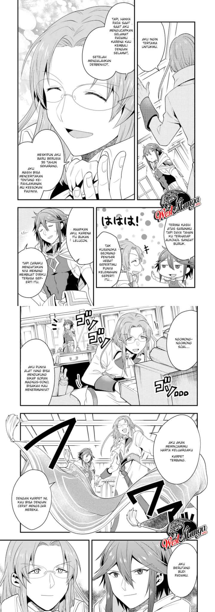 Kouryakuhon o Kushi Suru Saikyou no Mahoutsukai ~ chapter 8 halaman 16