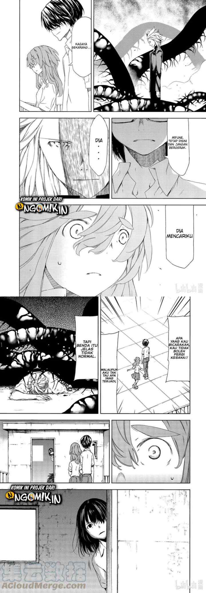 Gleipnir chapter 62 halaman 16