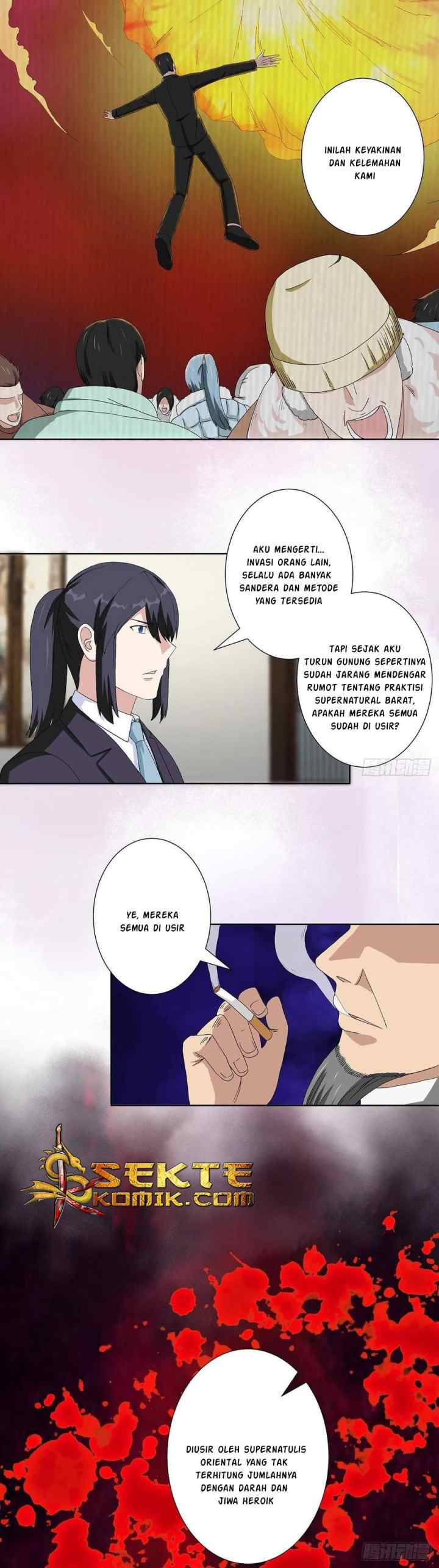 Cultivators In The City chapter 64 halaman 6