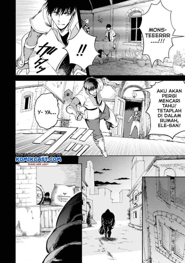 Boukensha License o Hakudatsu Sareta Ossan Dakedo Manamusume ga Dekita no de Nonbiri Jinsei chapter 21.2 halaman 4