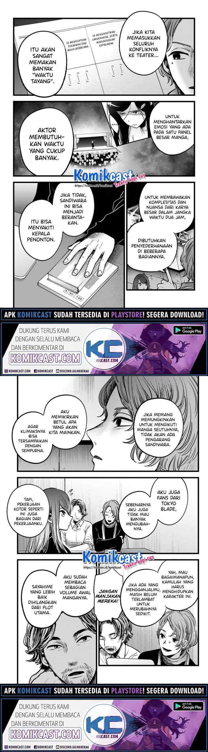 Oshi no Ko chapter 44 halaman 6